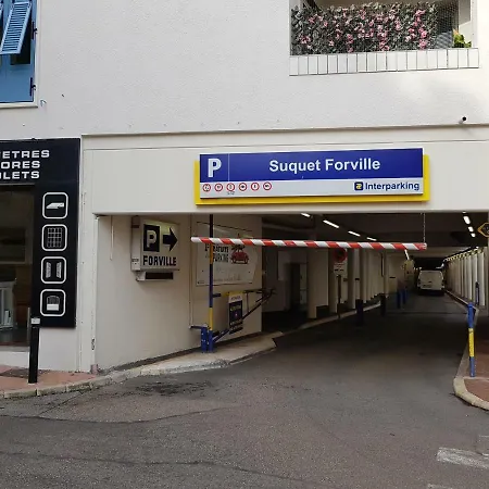 Forville 戛纳