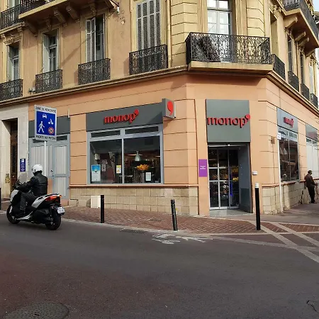 Forville Appartamento